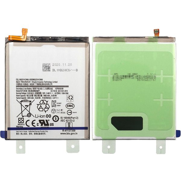 Samsung Galaxy S21 Plus 5G Batteri OEM
