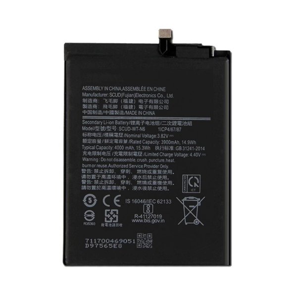 Samsung Galaxy A10s/A20s Batteri