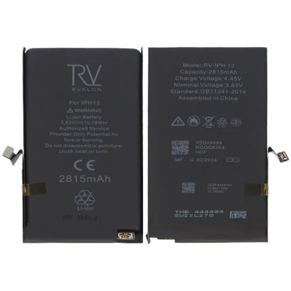 iPhone 12 Batteri 2815mAh