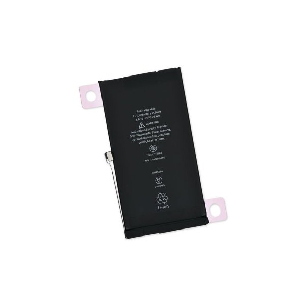 iPhone 12/12 Pro Batteri Høj Kvalitet