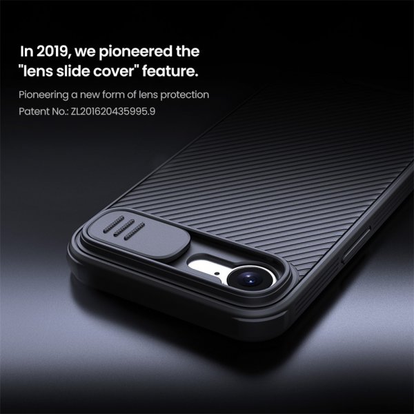 Nillkin iPhone 16e/17e Cover CamShield Pro Sort