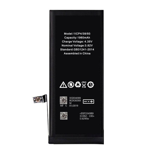 iPhone 7 Batteri Høj Kvalitet