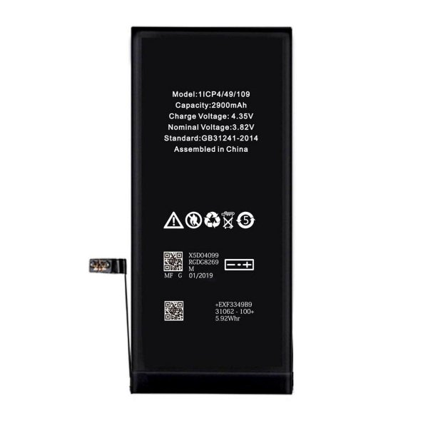 iPhone 7 Plus Batteri Høj Kvalitet