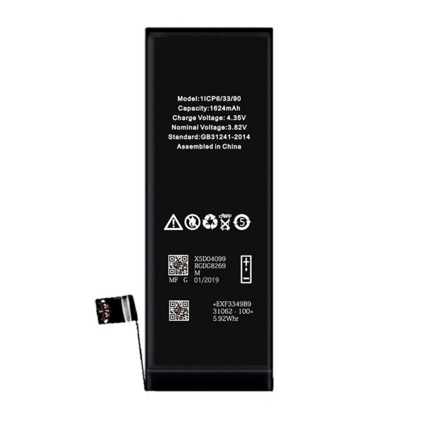 iPhone SE Batteri Høj Kvalitet