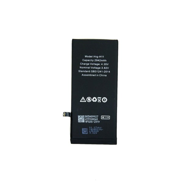 iPhone XR Batteri Høj Kvalitet