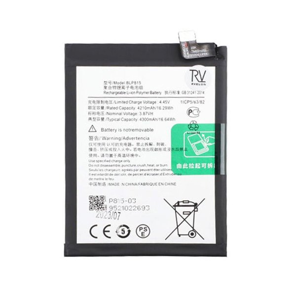 OnePlus Nord N10 5G Batteri