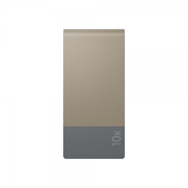 GP Powerbank M2+ 10.000 mAh Beige