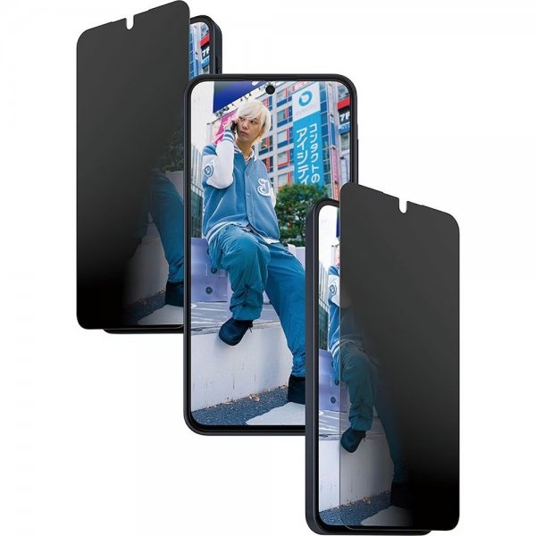 PanzerGlass Samsung Galaxy A37 Skærmbeskyttelse Ultra-Wide Fit Privacy EasyAligner