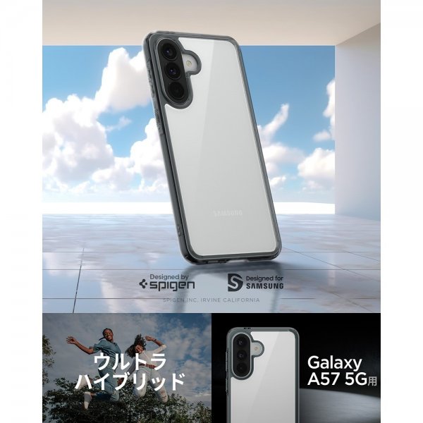 Spigen Samsung Galaxy A57 Cover Ultra Hybrid Space Crystal