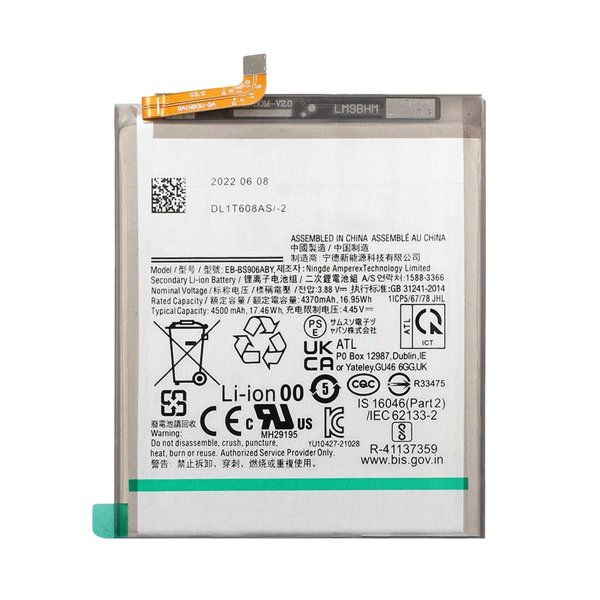 Samsung Galaxy S22 Plus Batteri OEM