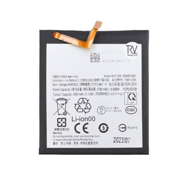 Samsung Galaxy S23 Batteri