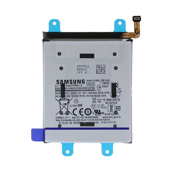 Samsung Galaxy S25 Ultra Batteri - Original