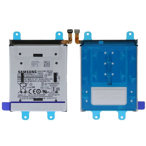 Samsung Galaxy S25 Ultra Batteri - Original