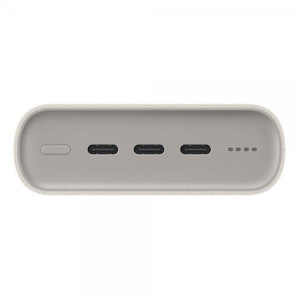 Samsung Original Powerbank Batteripakke 20 000 mAh 45W Beige