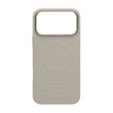 iPhone 17 Pro Max Cover Silikone MagSafe Beige
