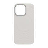 iPhone 17 Cover Silikone MagSafe Hvid