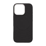 iPhone 17 Cover Silikone MagSafe Sort