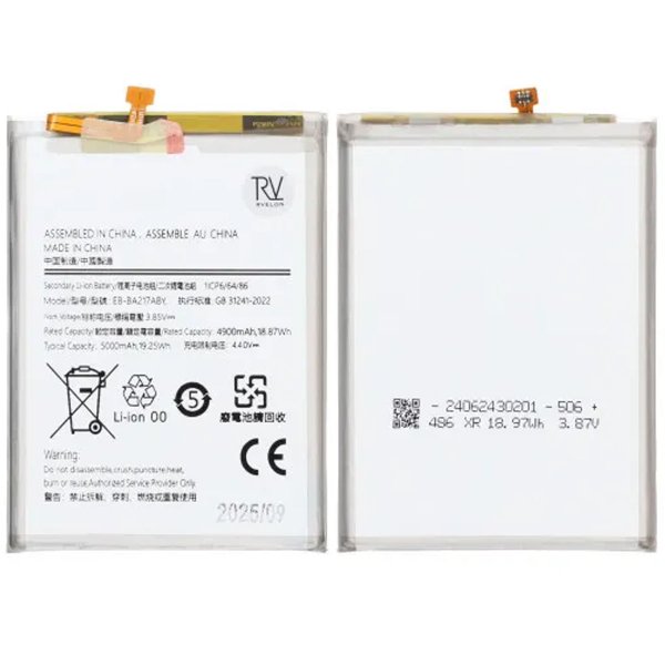 Batteri til Samsung Galaxy A04s