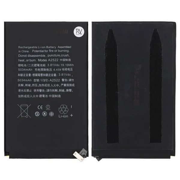 Batteri til iPad Mini 6. Gen - A2522