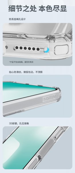 Nillkin iPhone 17 Pro Cover Nature Pro Series MagSafe Transparent