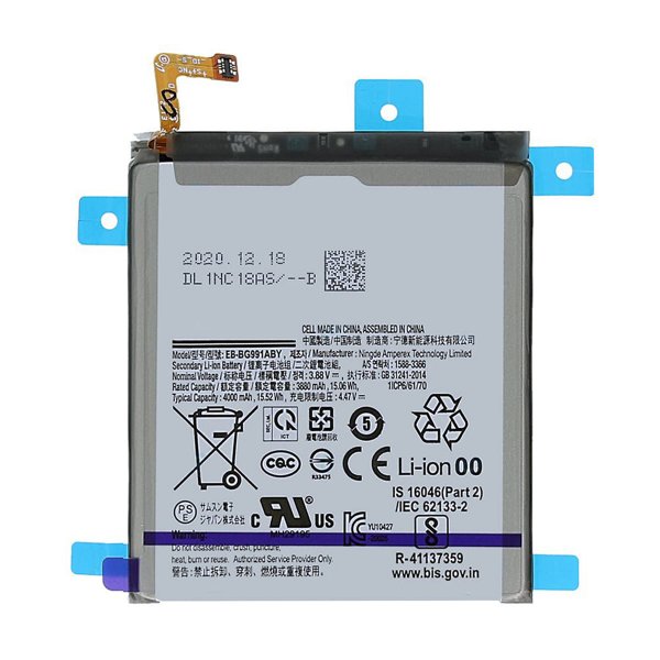 Samsung Galaxy S21 5G Batteri OEM