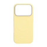 iPhone 17 Pro Cover Silikone MagSafe Gul