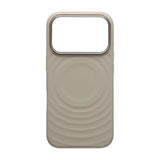 iPhone 17 Pro Cover Silikone MagSafe Beige