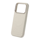 iPhone 17 Pro Cover Silikone MagSafe Beige