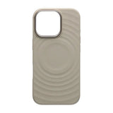 iPhone 17 Cover Silikone MagSafe Beige