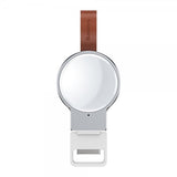 Baseus Apple Watch Oplader BS-IW02 Datter Hvid