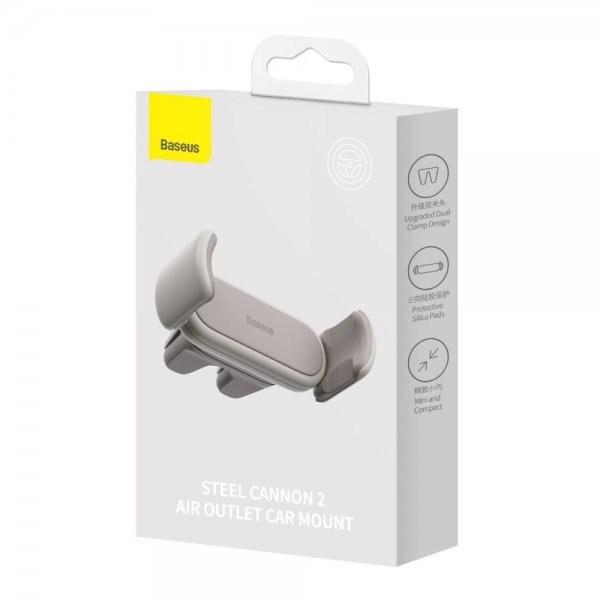 Baseus Bilholder Steel Cannon 2 Air Outlet Car Mount Beige