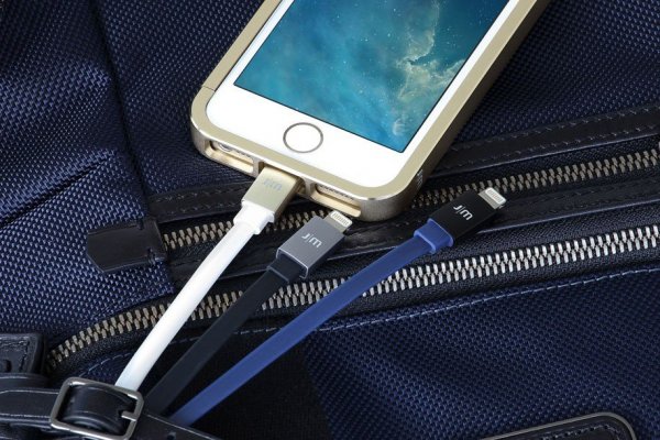 Just Mobile Kabel AluCable Flat USB-A/Lightning 1.2m Rosaguld