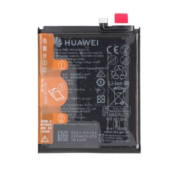 Huawei P30 Batteri 3550 mAh - Original
