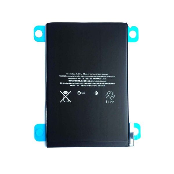 iPad Mini 4 Batteri Høj Kvalitet