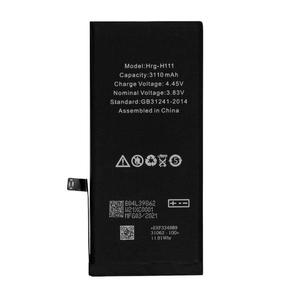 iPhone 11 Batteri Høj Kvalitet