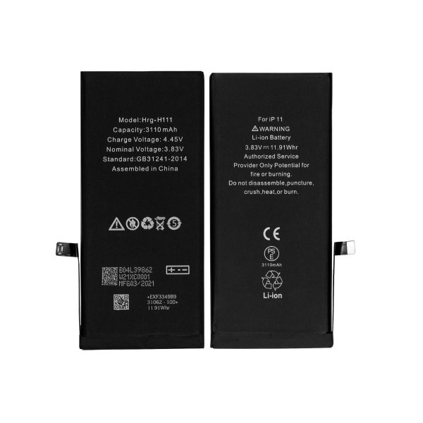 iPhone 11 Batteri Høj Kvalitet