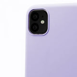 holdit iPhone 11 Cover Silikone Lavender