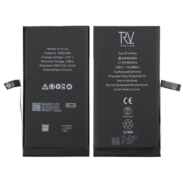 iPhone 14 Plus Batteri Høj Kvalitet