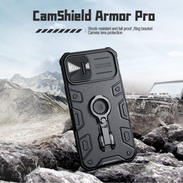 Nillkin iPhone 14 Plus Cover CamShield Armor Blå
