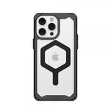 Urban Armor Gear (UAG) iPhone 14 Pro Max Cover Plyo MagSafe Sort