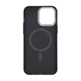 iPhone 14 Pro Cover Kulfibermønster MagSafe Sort
