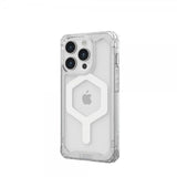 Urban Armor Gear (UAG) iPhone 15 Pro Cover Plyo MagSafe Ice Hvid