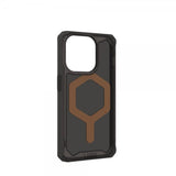 Urban Armor Gear (UAG) iPhone 15 Pro Cover Plyo MagSafe Sort Bronze