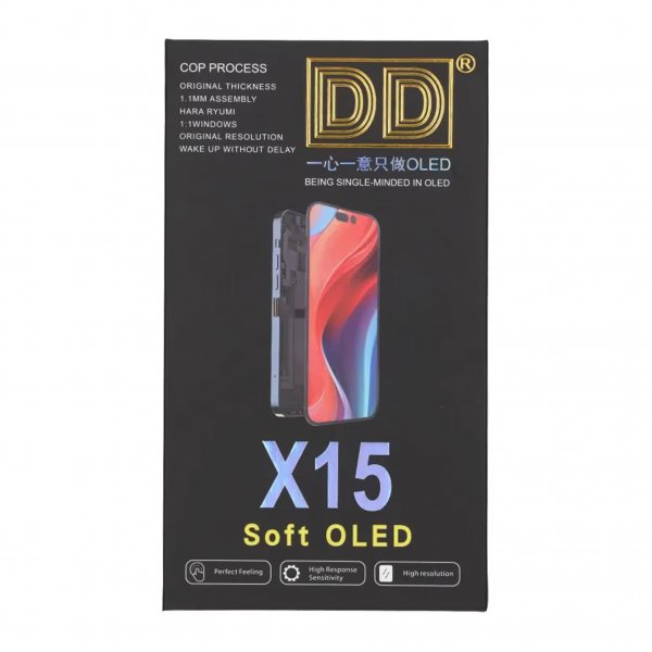 iPhone 15 Soft OLED Display Høj Kvalitet Sort (DD mærke)