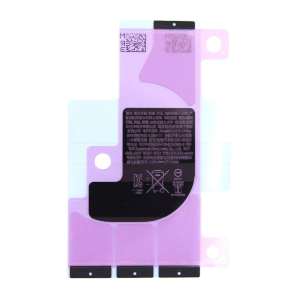 iPhone X Selvklaebende Tape til Batteri