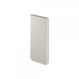 Samsung Original Powerbank Batteripakke 10.000 mAh Beige