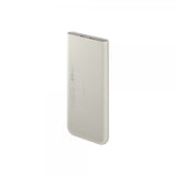 Samsung Original Powerbank Batteripakke 10.000 mAh Beige