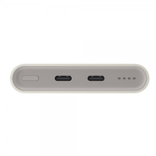 Samsung Original Powerbank Batteripakke 10.000 mAh Beige
