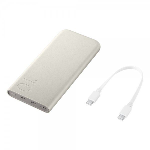 Samsung Original Powerbank Batteripakke 10.000 mAh Beige