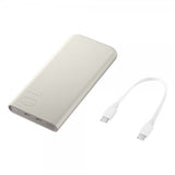 Samsung Original Powerbank Batteripakke 10.000 mAh Beige